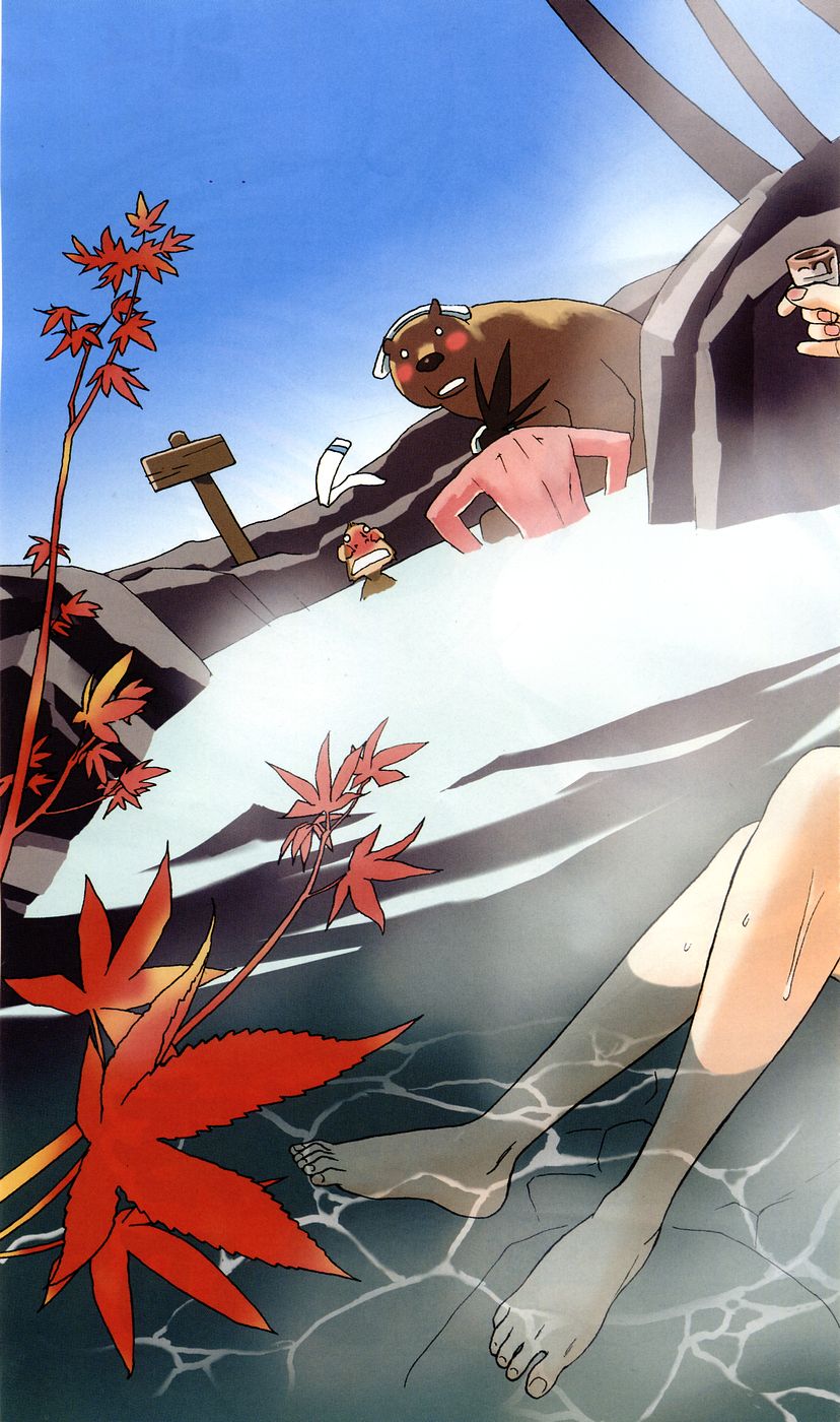 COMIC Megastore 2005-12 page 4 full