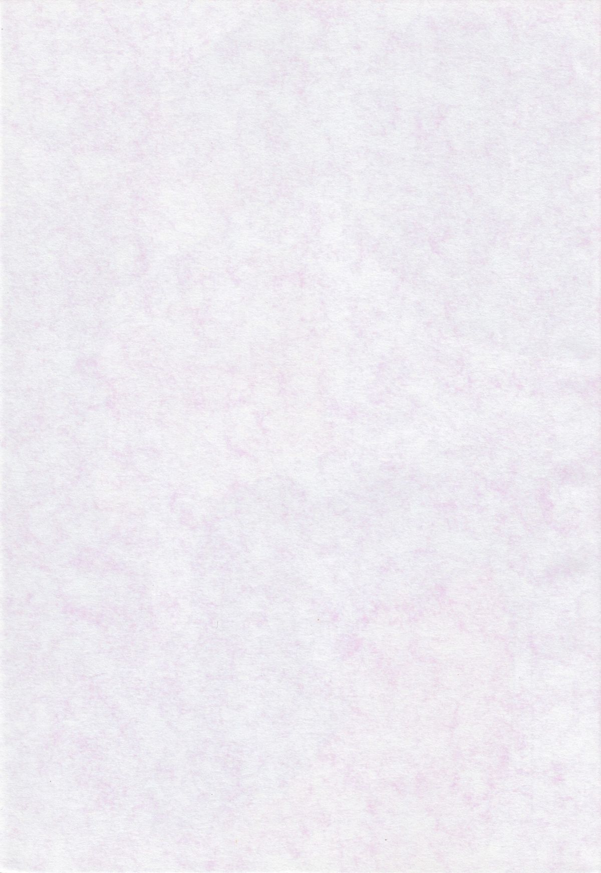 Ho.He.To 28 page 2 full