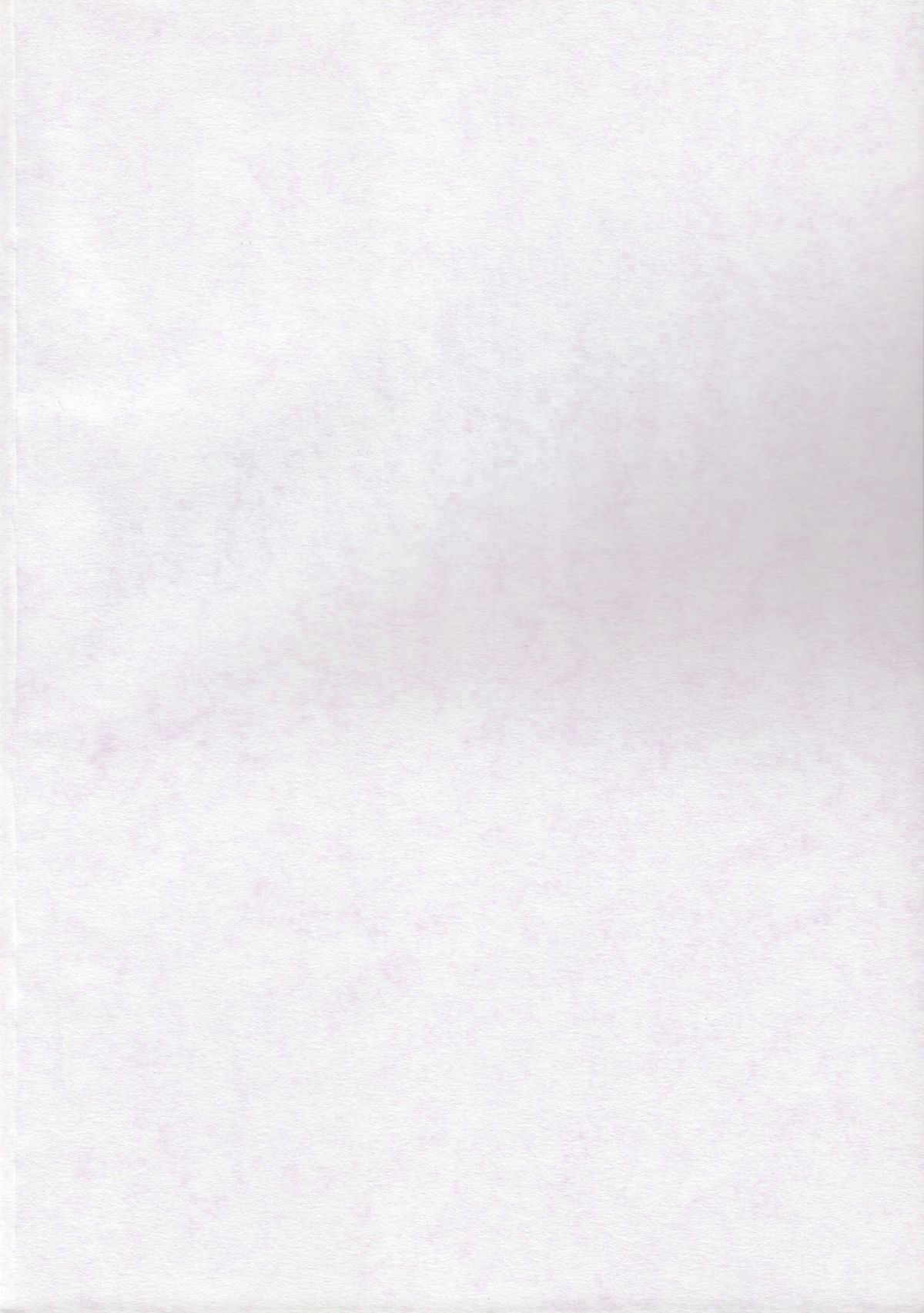 Ho.He.To 28 page 3 full