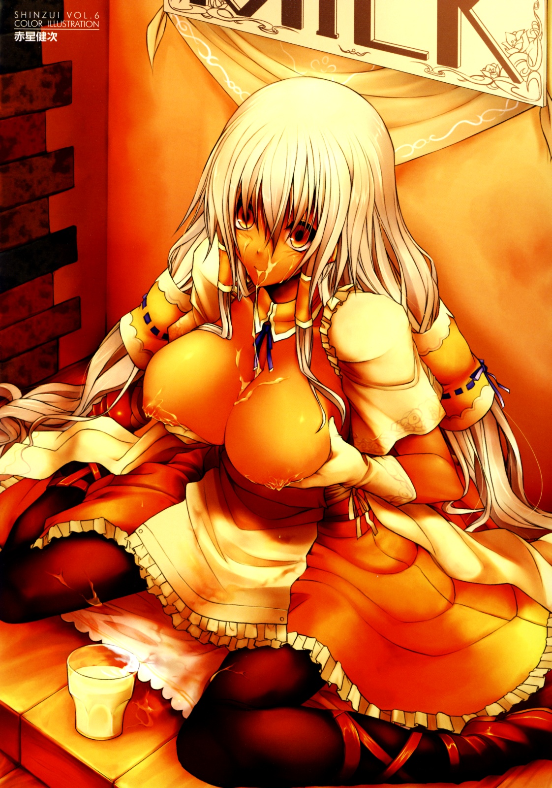 Shinzui Vol.6 page 6 full