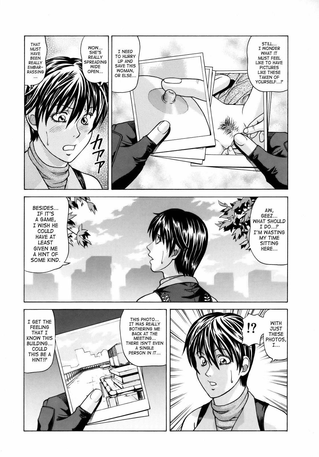 Rebecca Chambers page 5 full