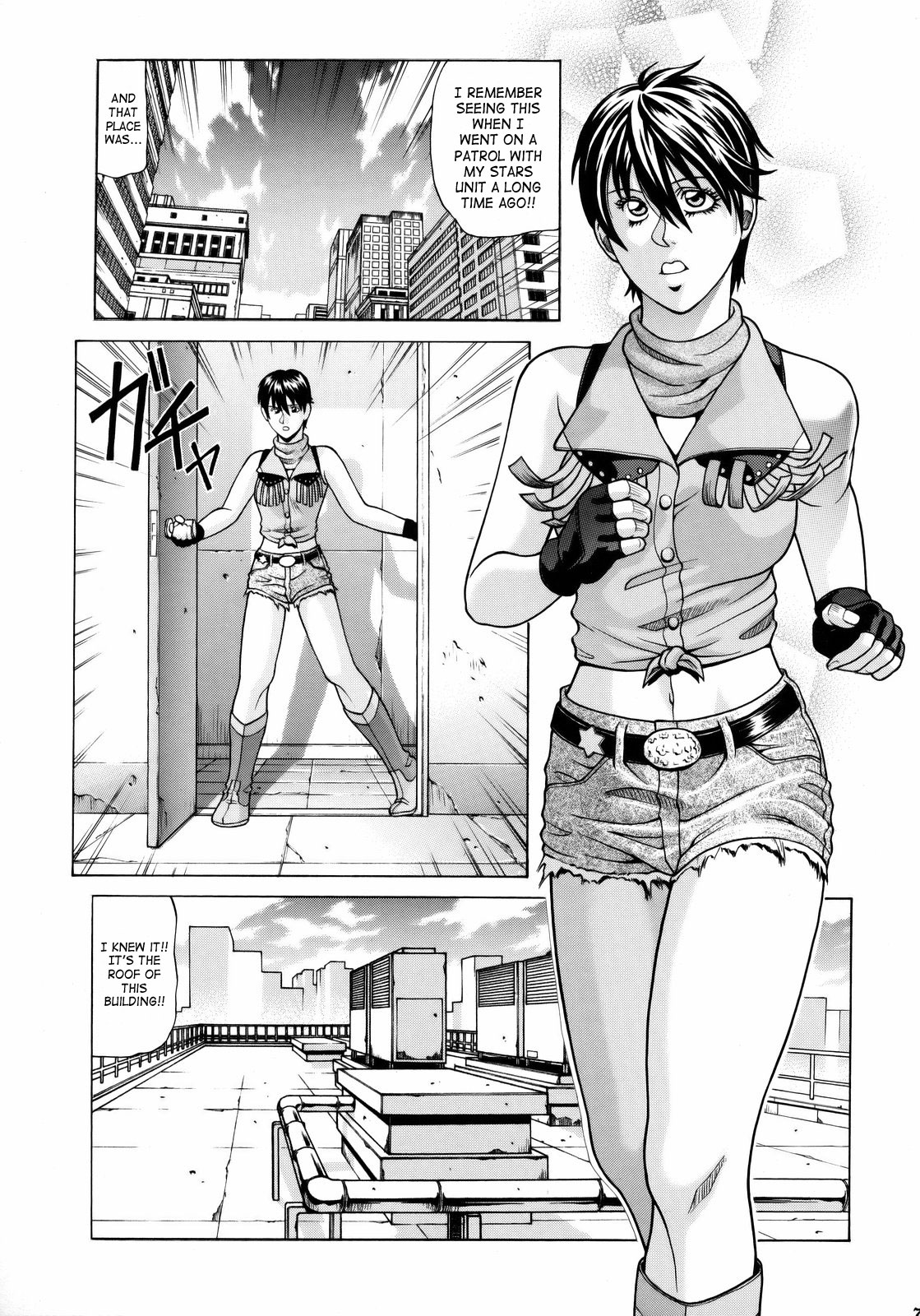 Rebecca Chambers page 6 full
