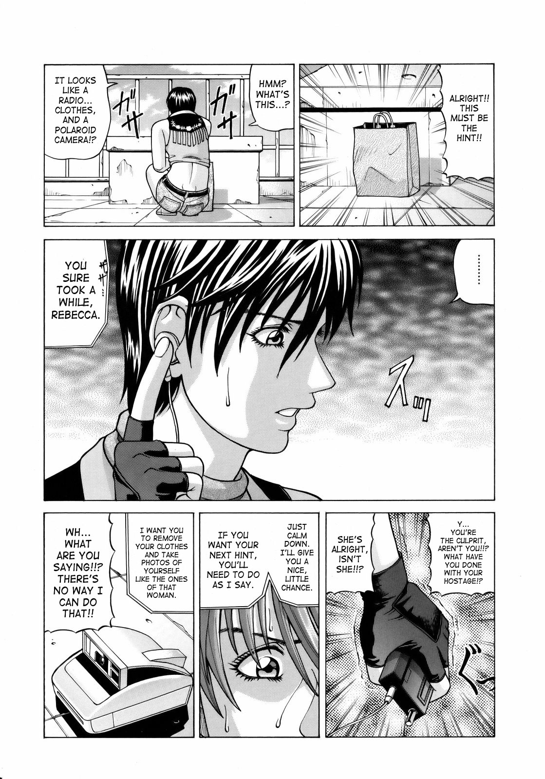 Rebecca Chambers page 7 full