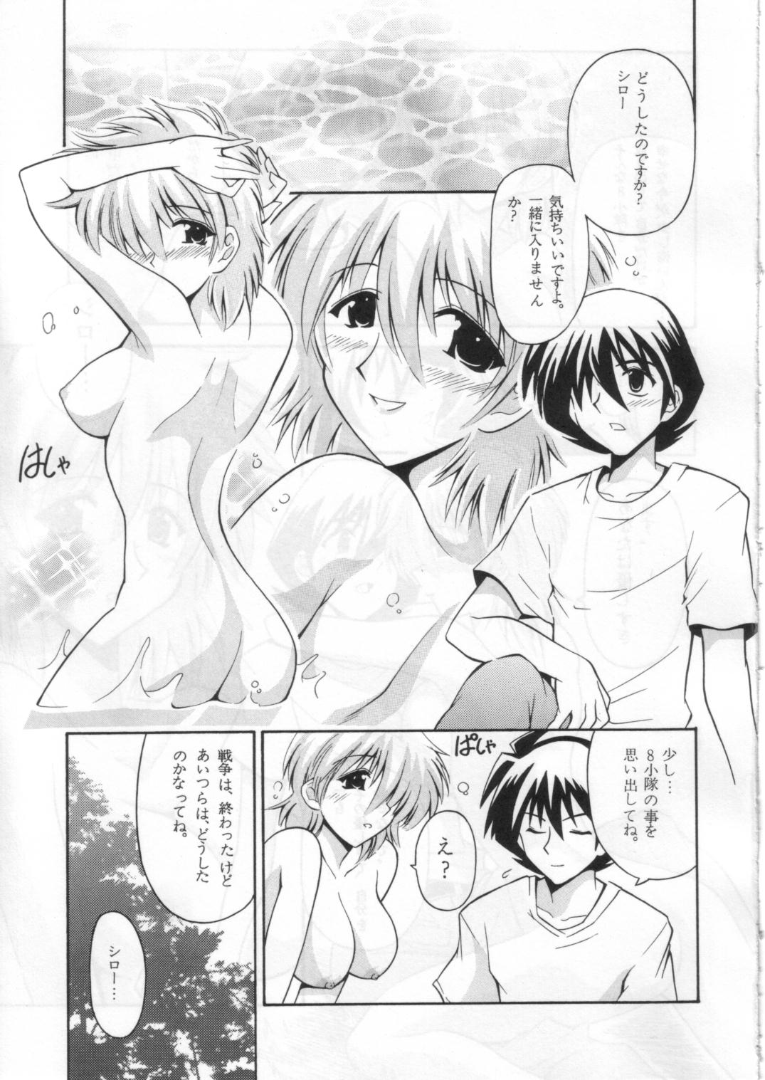 ONE YEARS AFTER page 2 full