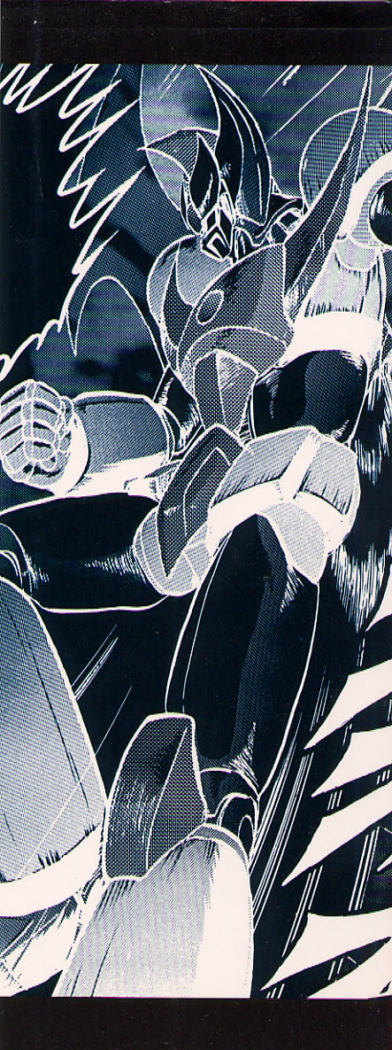 Koutetsu Majin Granbass Z page 3 full