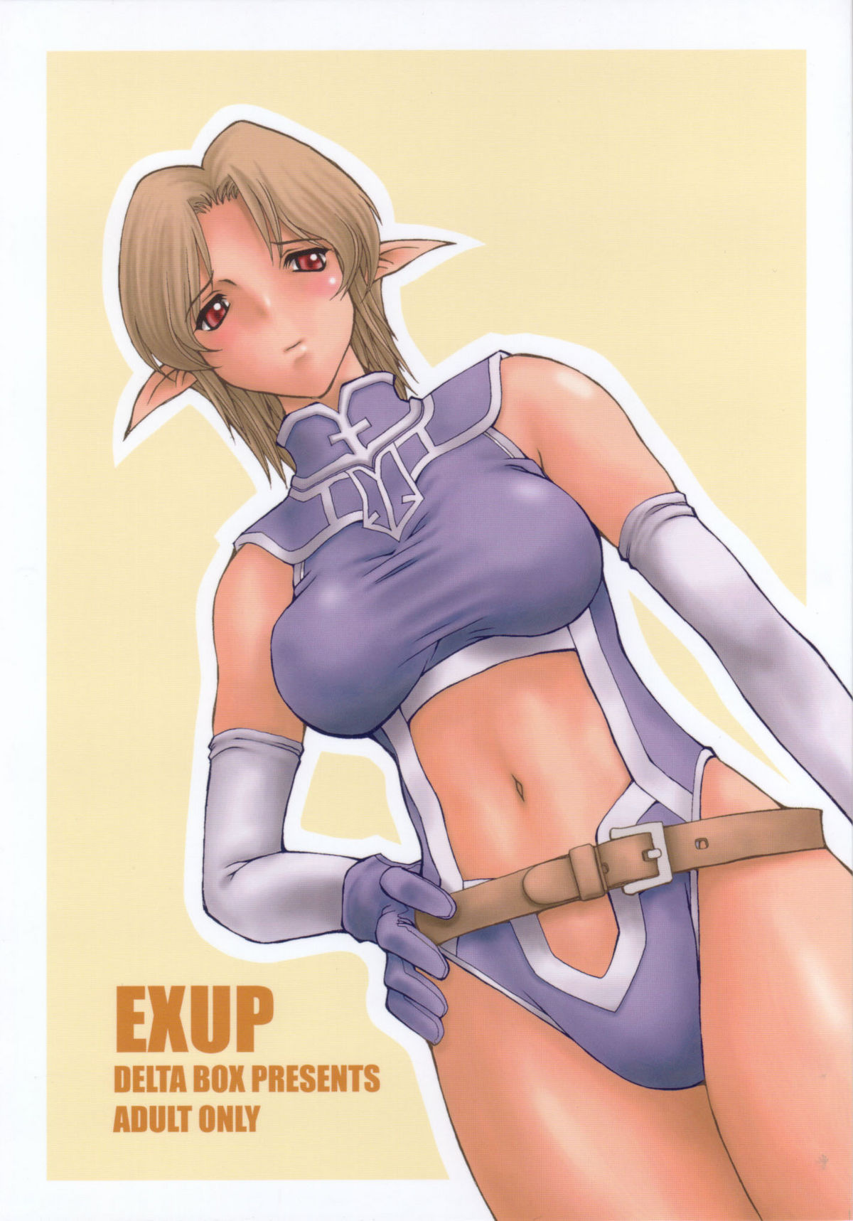 EXUP 7 page 1 full