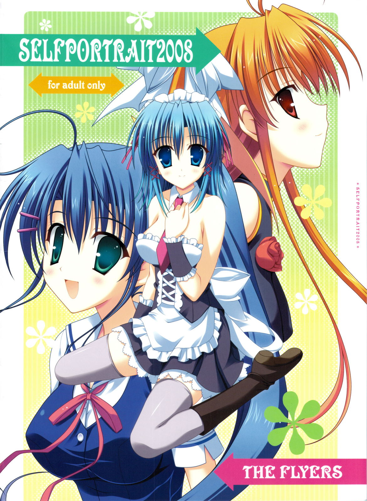 SELFPORTRAIT 2008 page 1 full