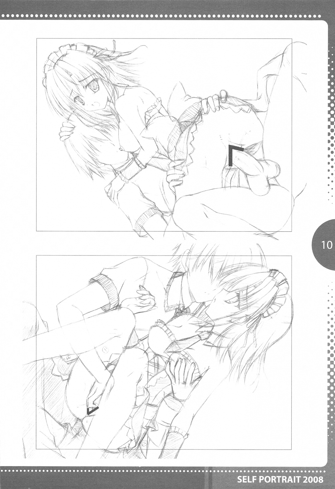 SELFPORTRAIT 2008 page 10 full