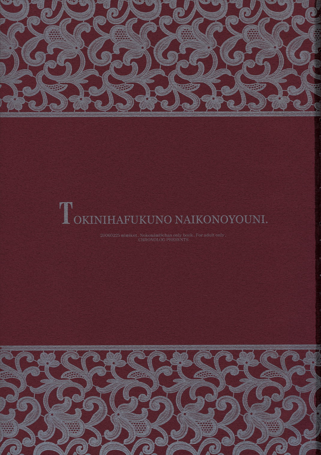 toki ni wa fuku no nai ko no you ni page 3 full