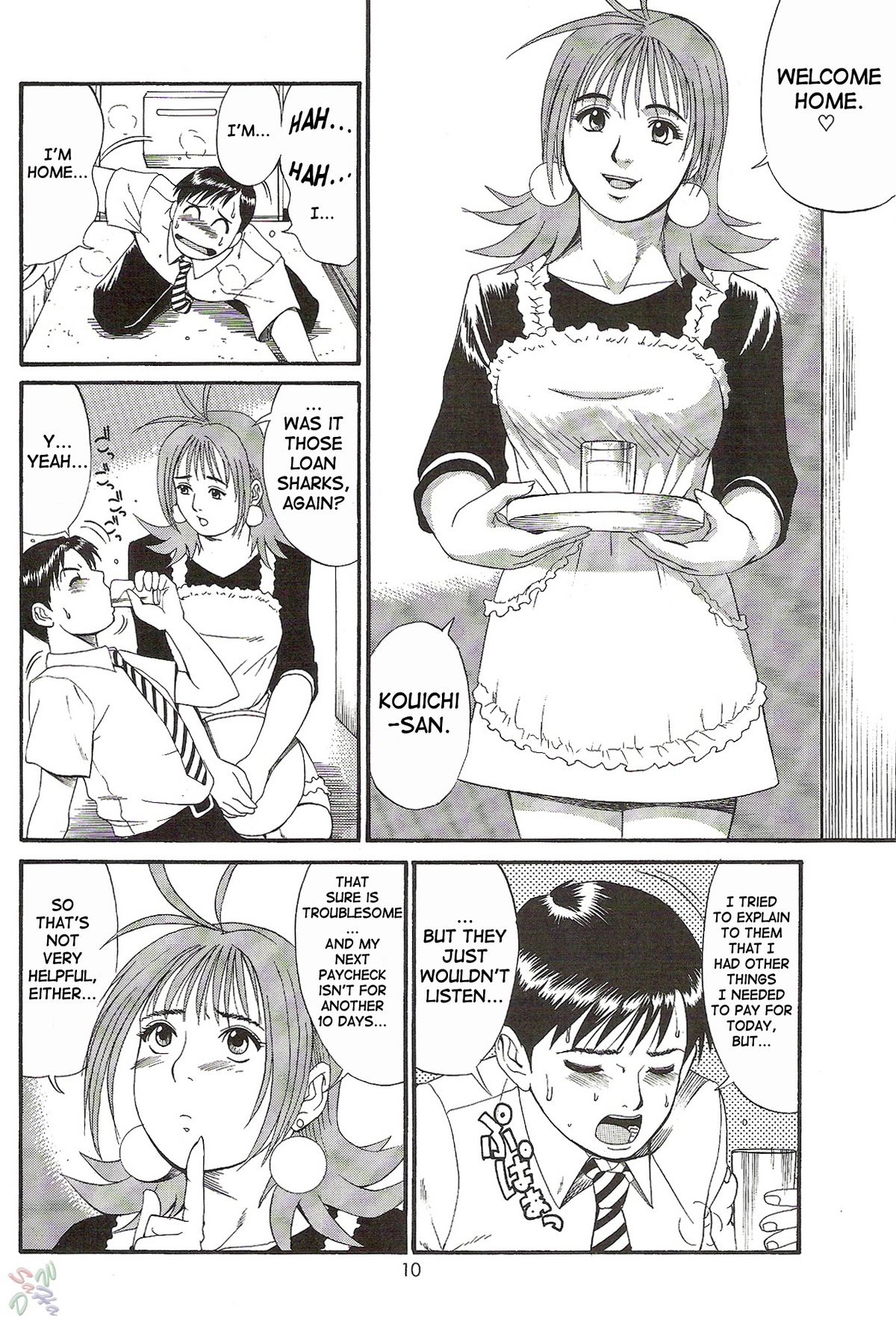Boku no Seinen Kouken-nin 2 page 10 full