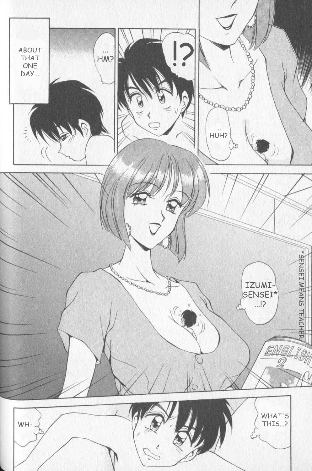 mamasan bunny page 1 full