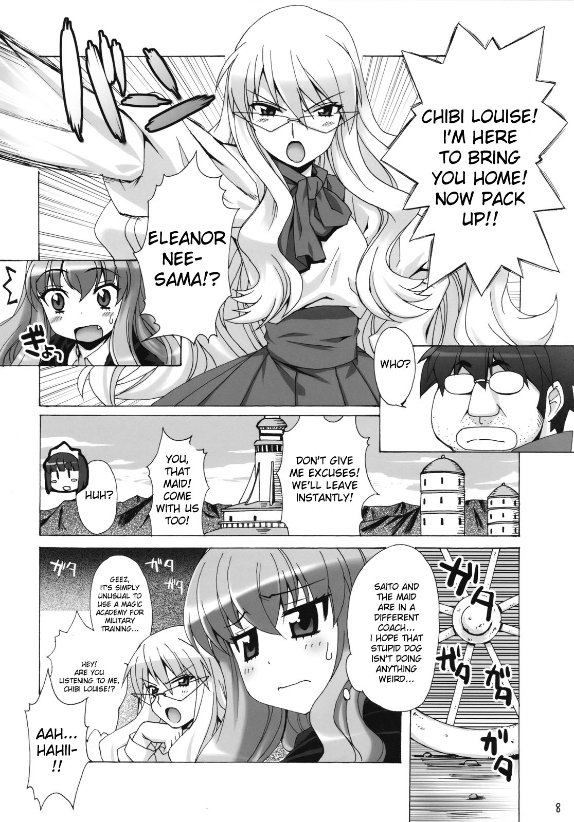 Boku wa motto Louise to SEX suru!! | I Will Have More Sex With Louise page 7 full