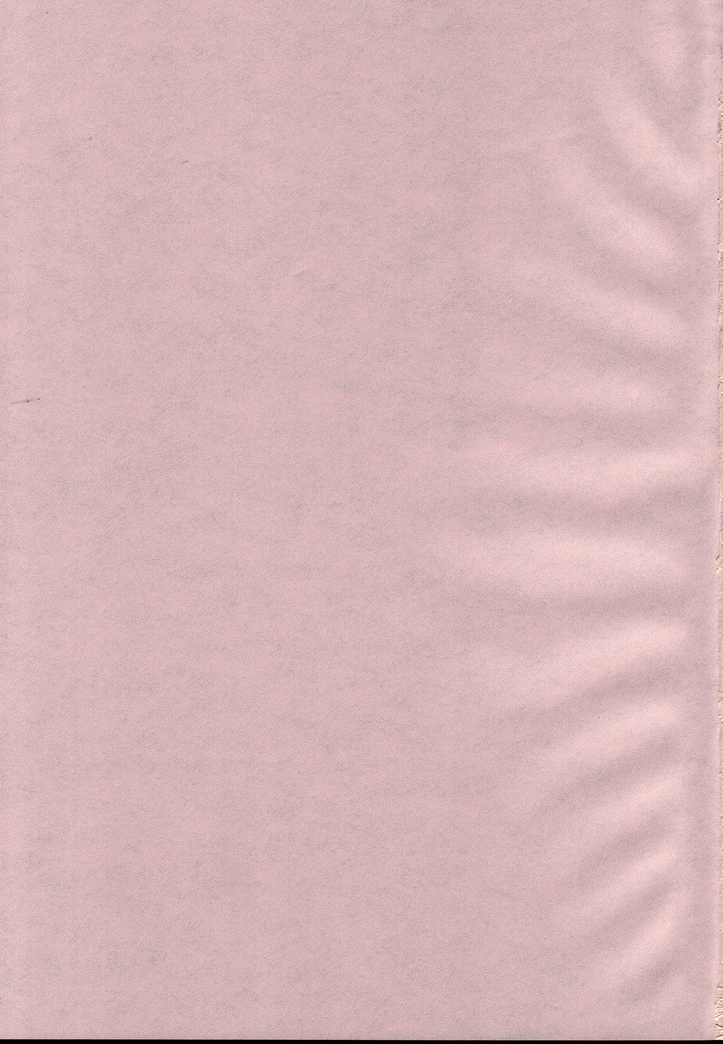 To Heart2 Zettai Zetsumei Tama-nee Ryoujoku-hen page 2 full