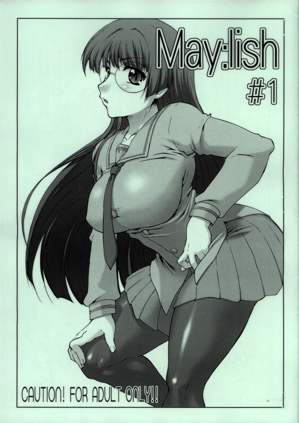 May:lish#1 page 1 full