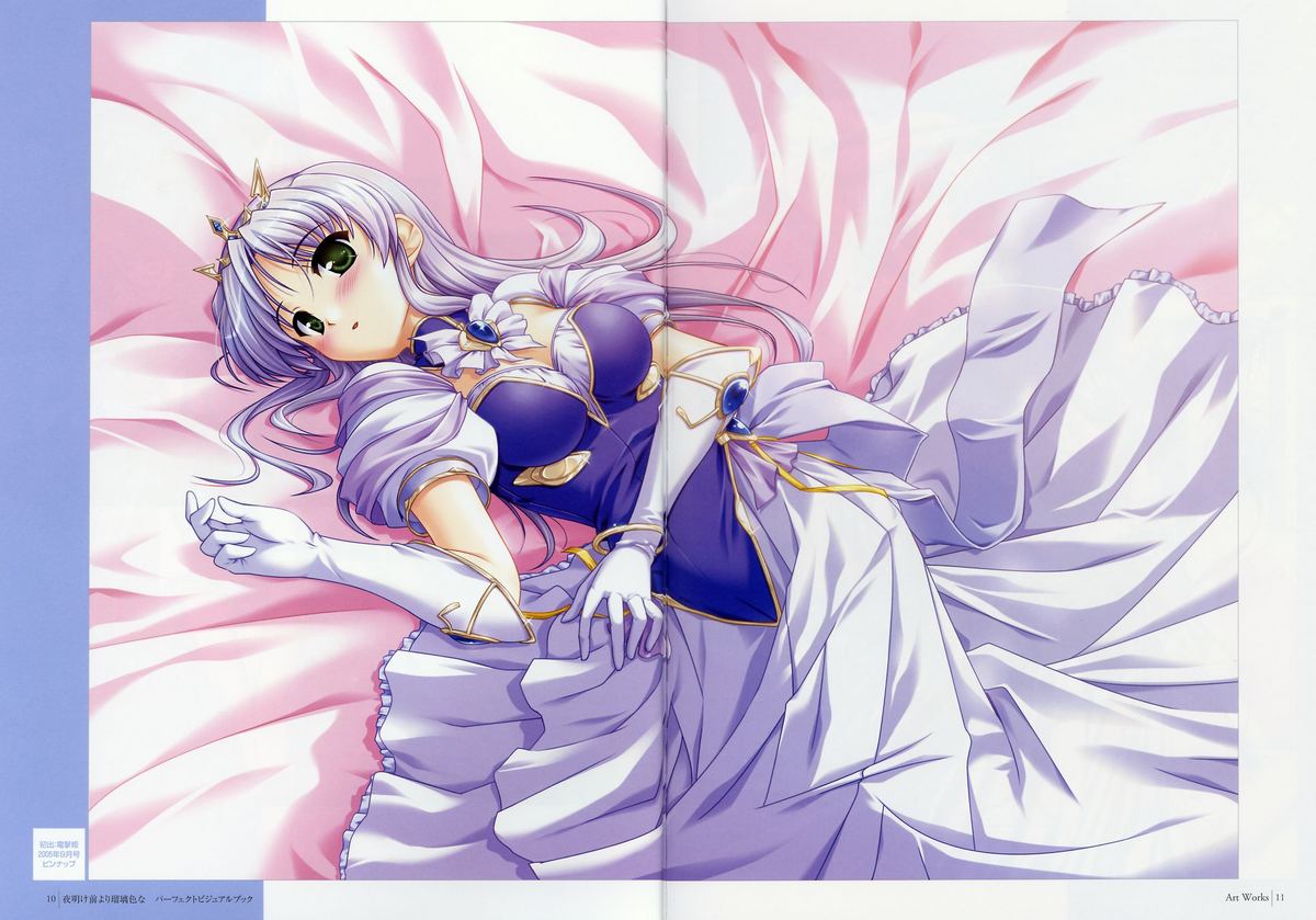 Yoake Mae Yori Ruri Iro Na  Perfect Visual Book page 10 full