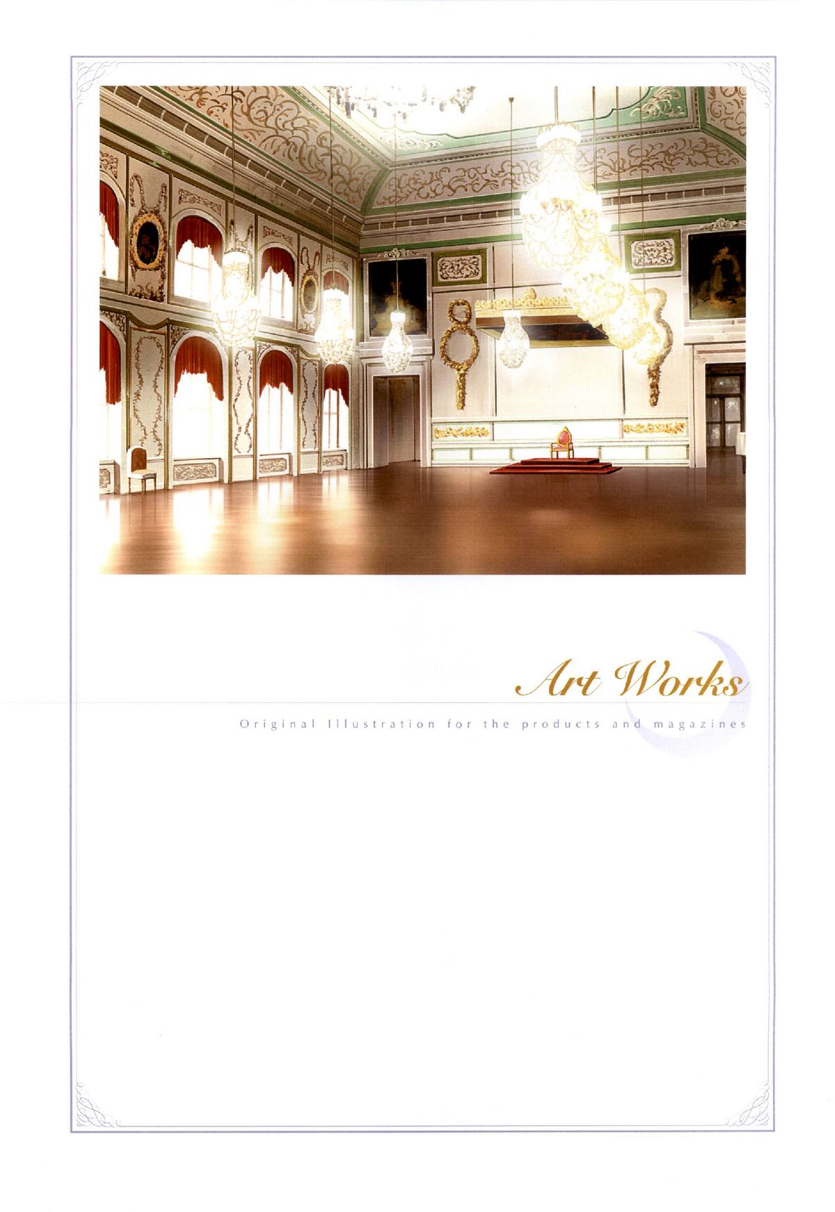 Yoake Mae Yori Ruri Iro Na  Perfect Visual Book page 5 full