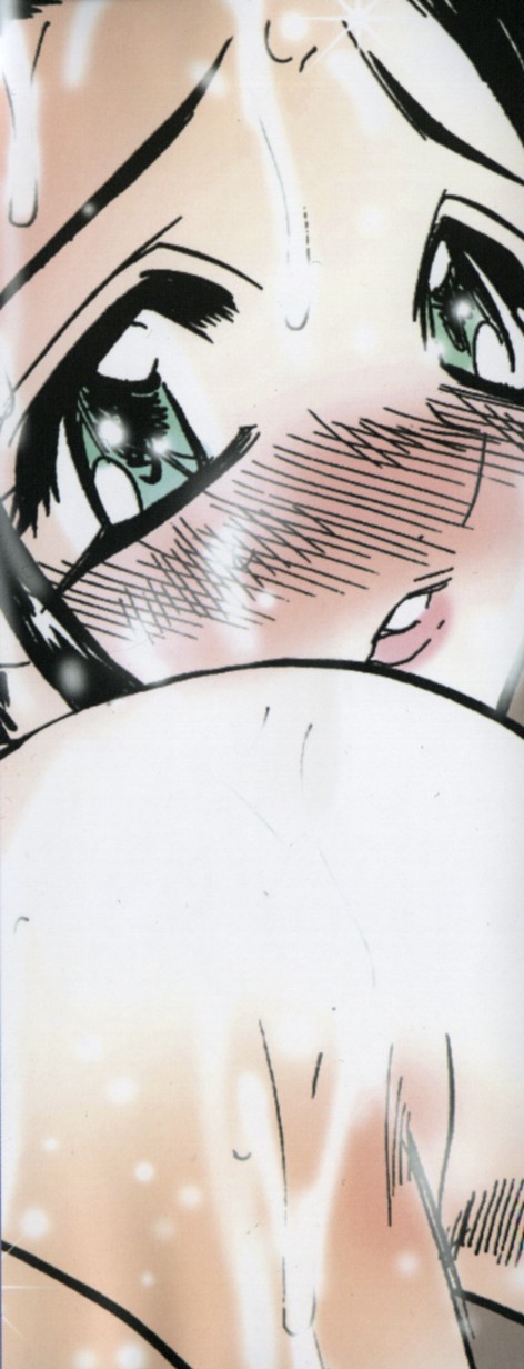 Chijoku no Niku Ningyou page 4 full