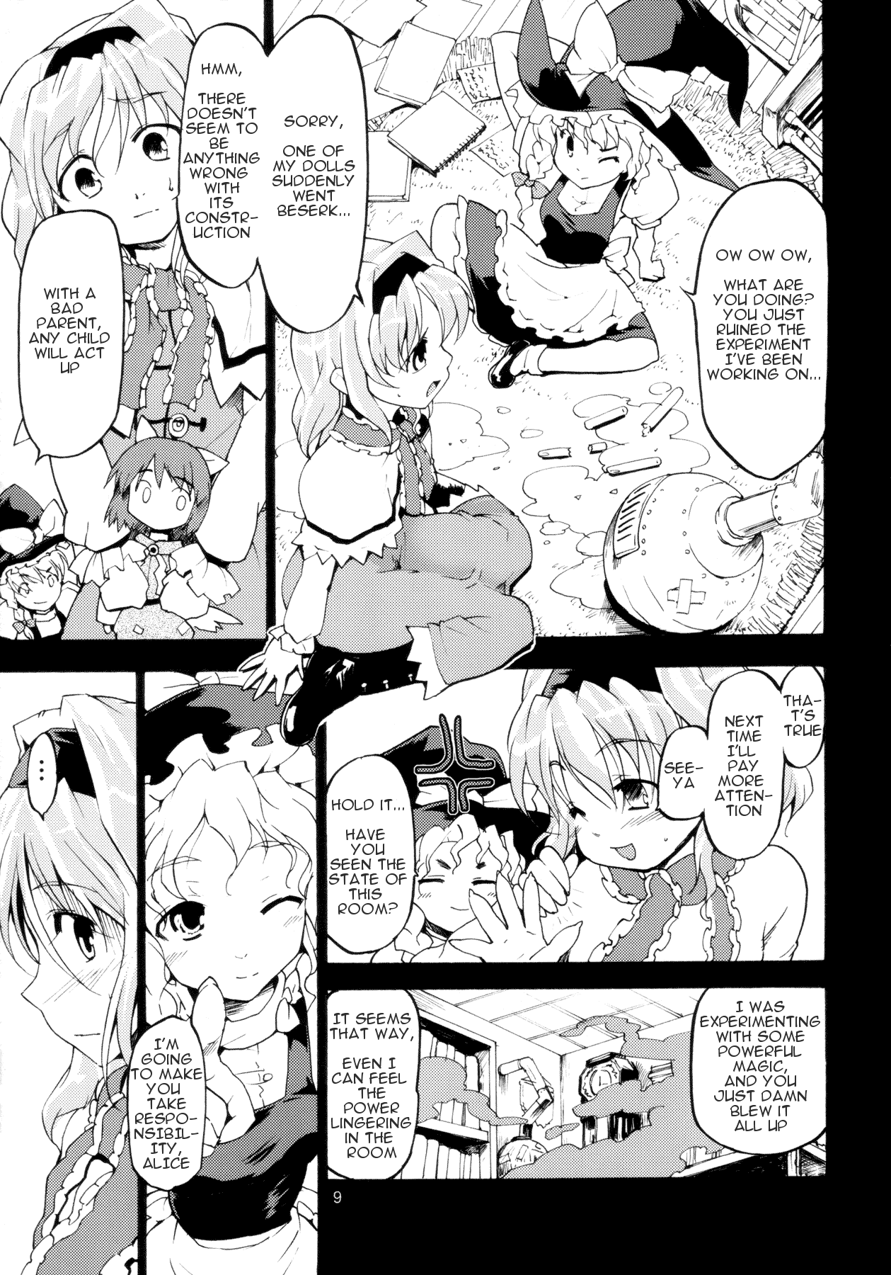 Touhou Ukiyo Emaki Alice Margatroid page 8 full