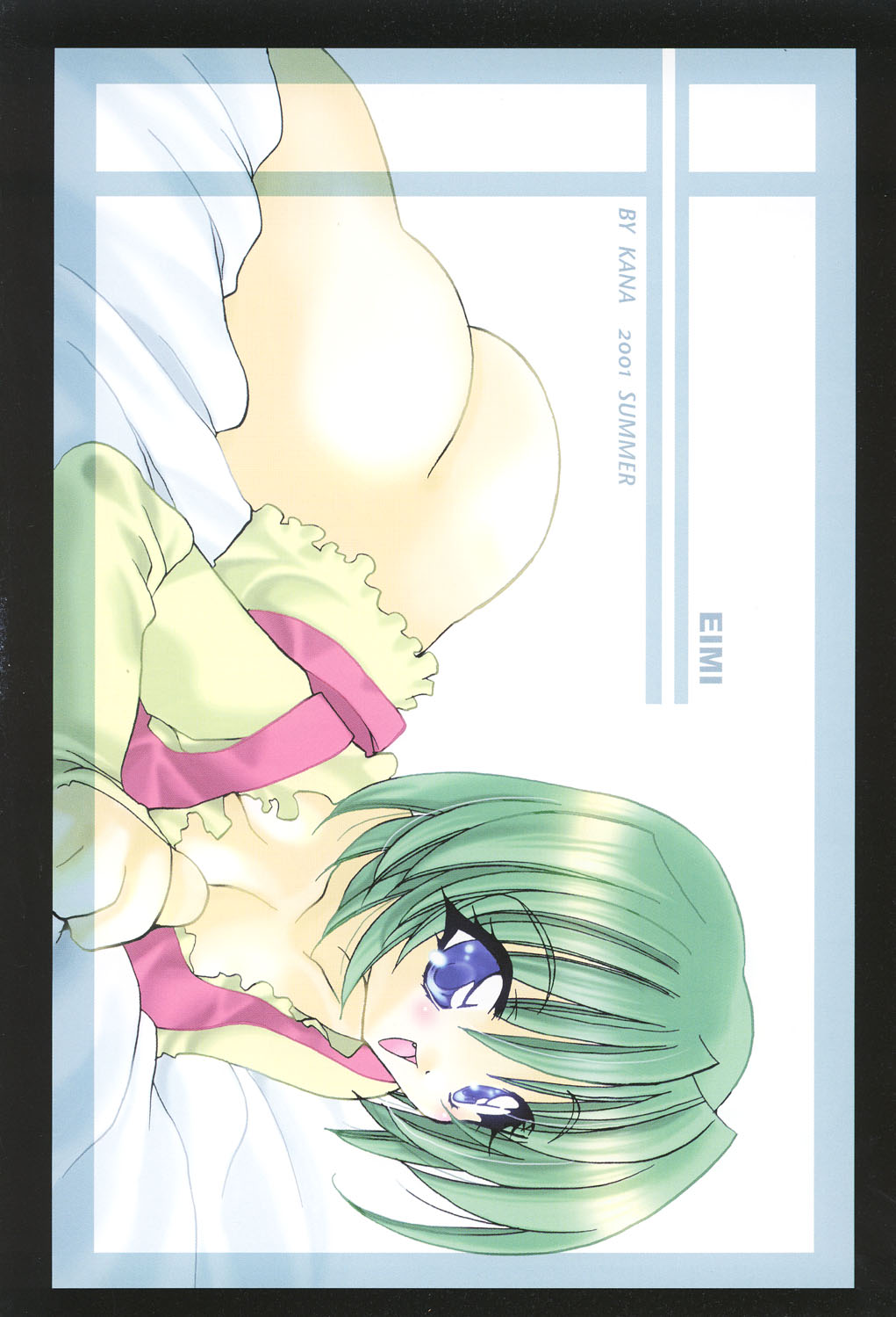 Cruller 2 page 9 full