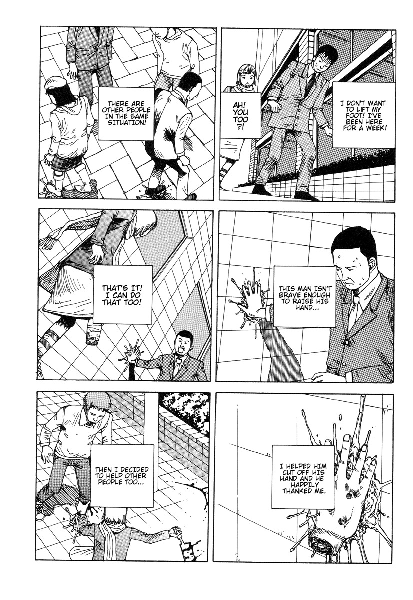 Shintaro Kago - Superglue page 4 full