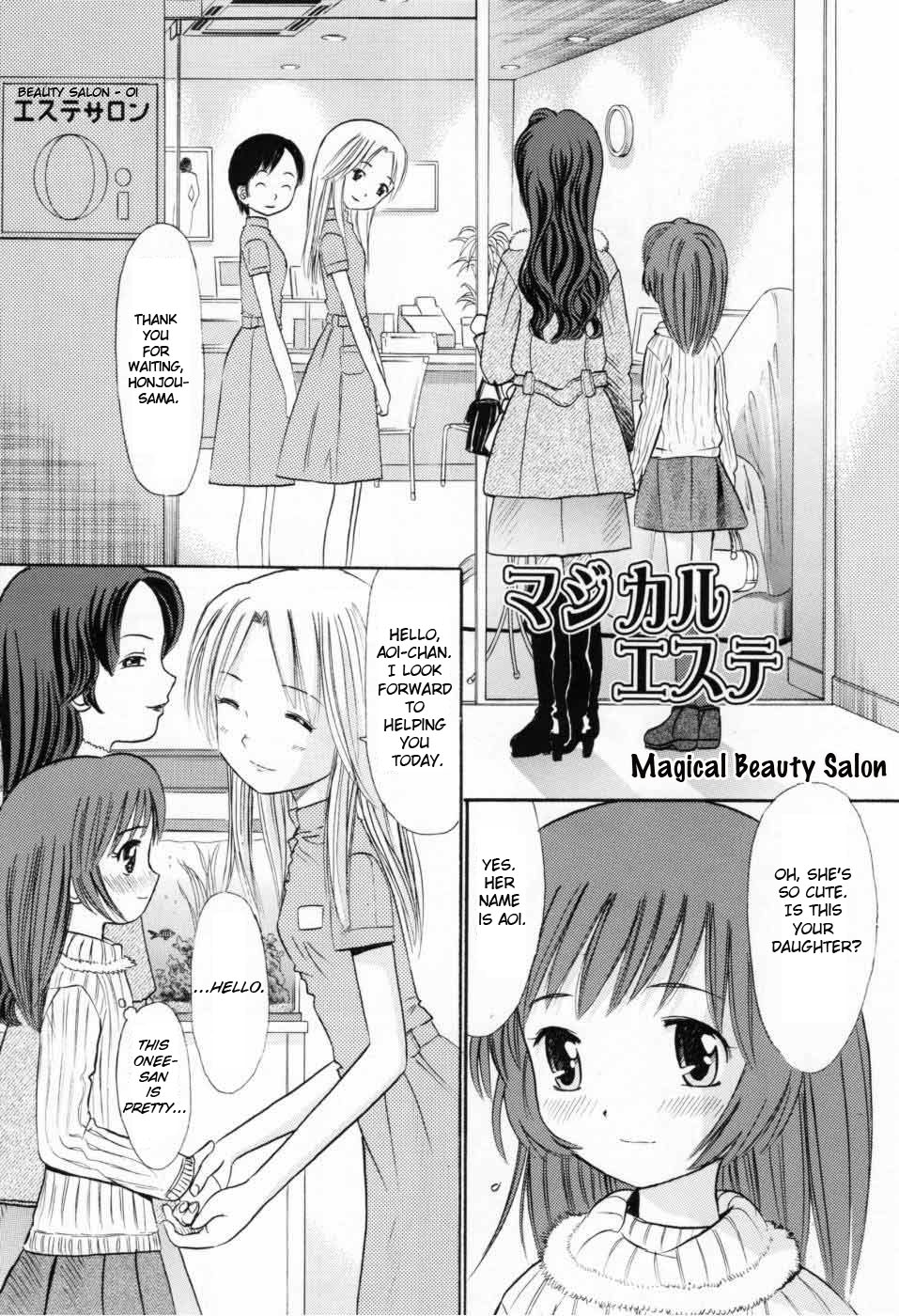 Magical Esthe | Magical Beauty Salon page 1 full