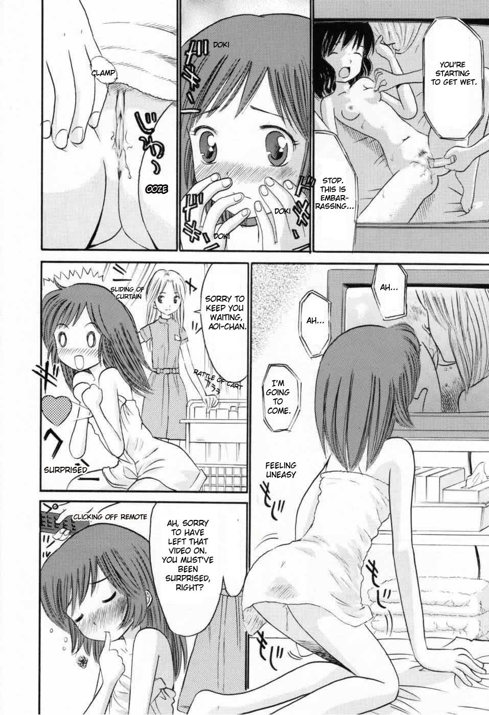 Magical Esthe | Magical Beauty Salon page 4 full