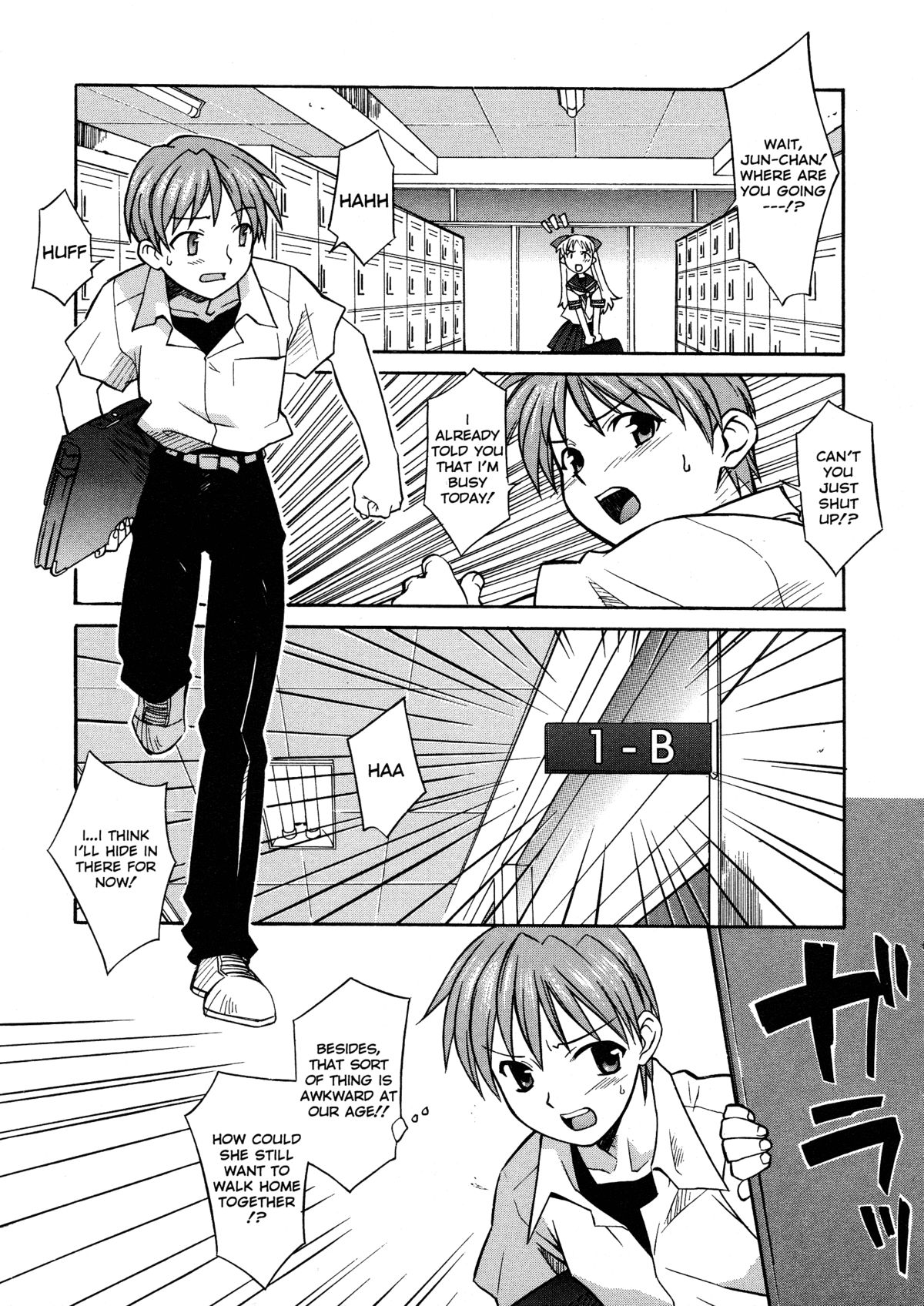 Onegai Yuri Sensei - Please Miss Yuri. page 10 full