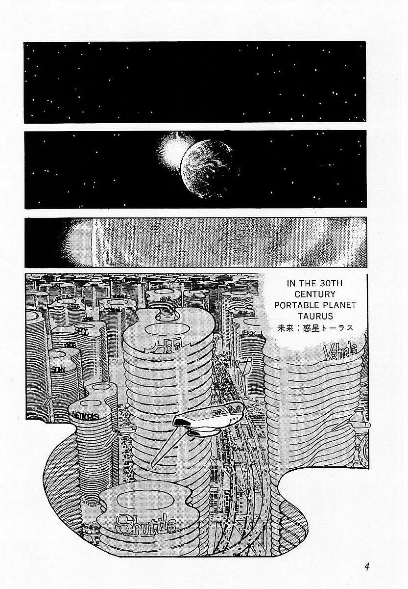 HardPoint page 5 full