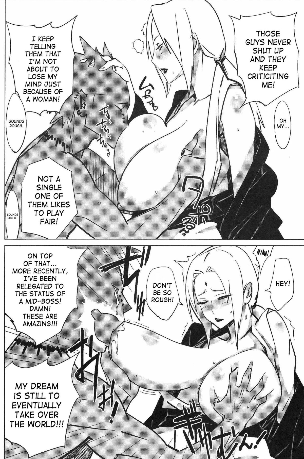 Aburateri Kamitaba No.01 Chichikage Hanjouki page 5 full