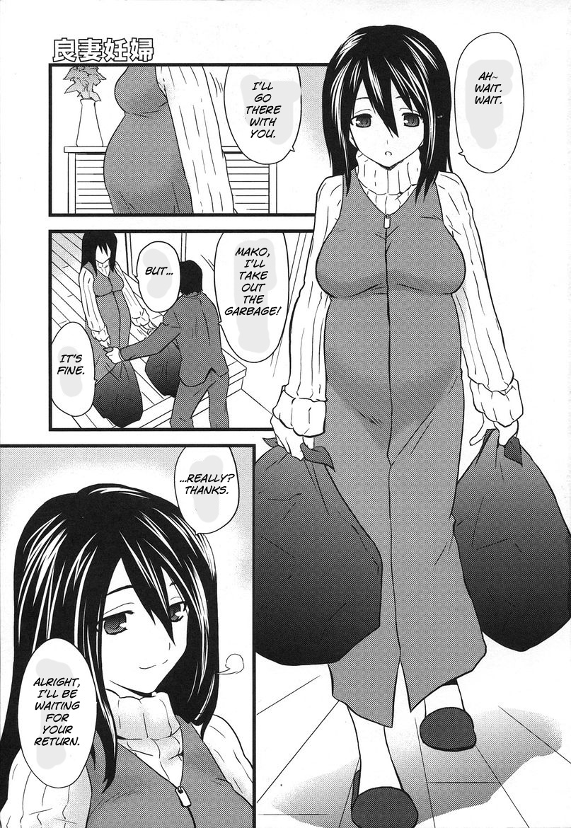 Ryousai Ninpu | Good Pregnant Wife page 1 full