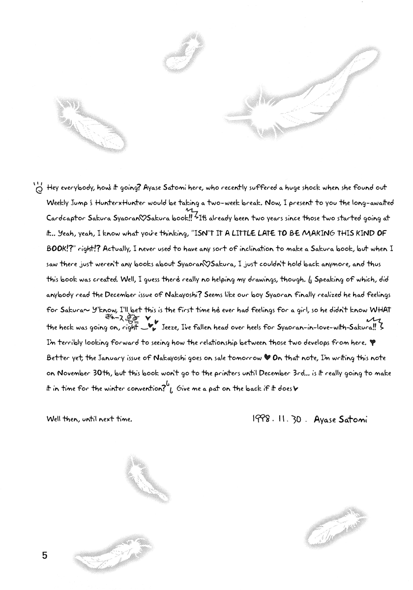 Love the Island page 4 full