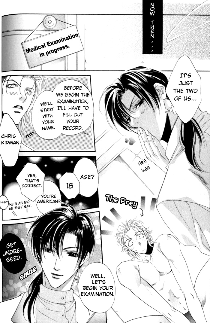 Sympathetic pins page 5 full