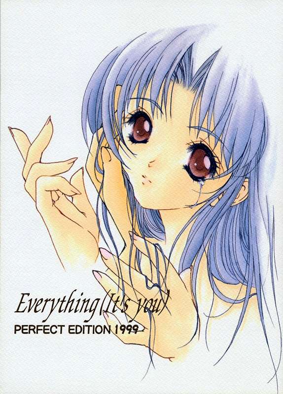 Everything page 1 full