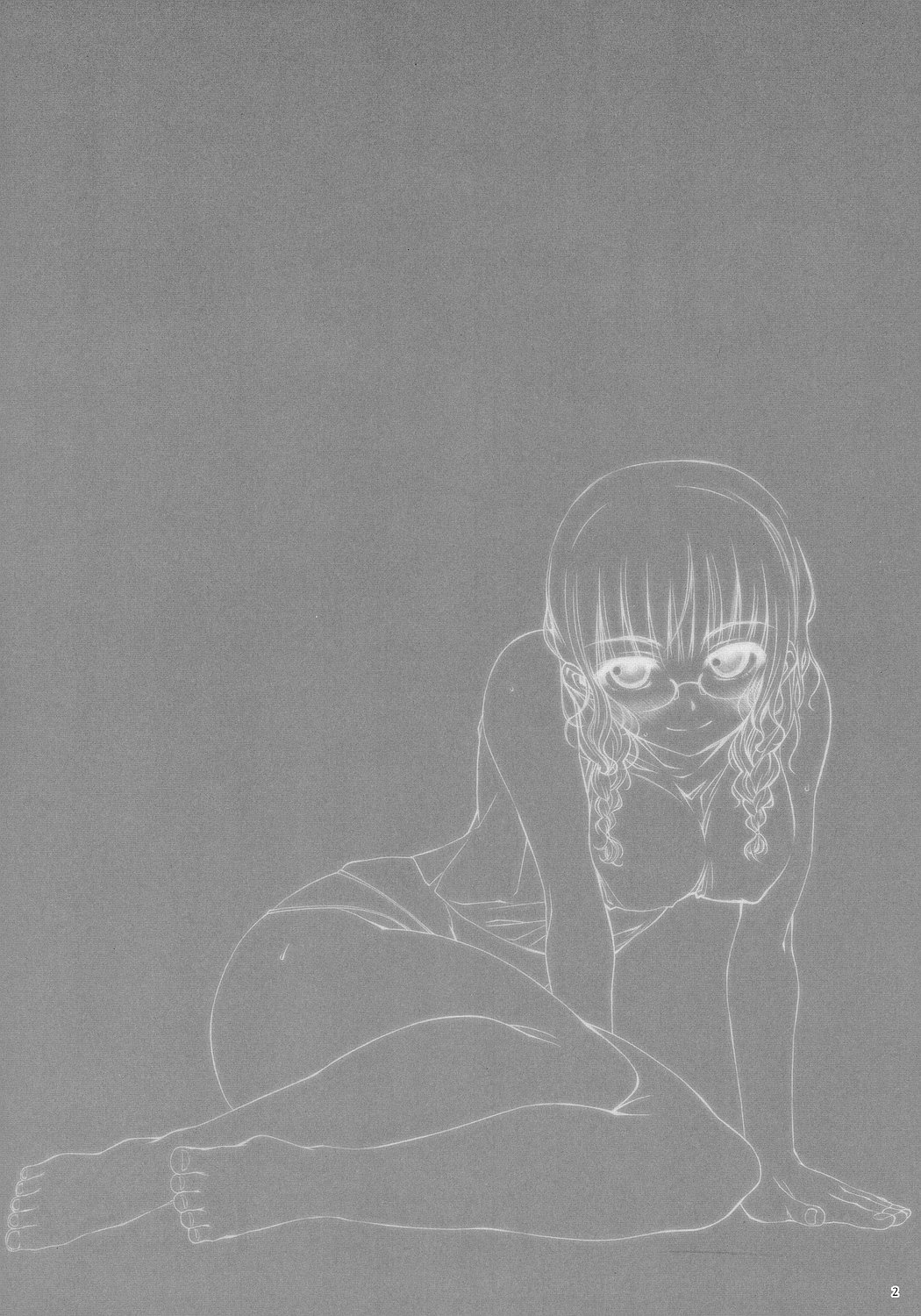 AFTER KISS! page 3 full