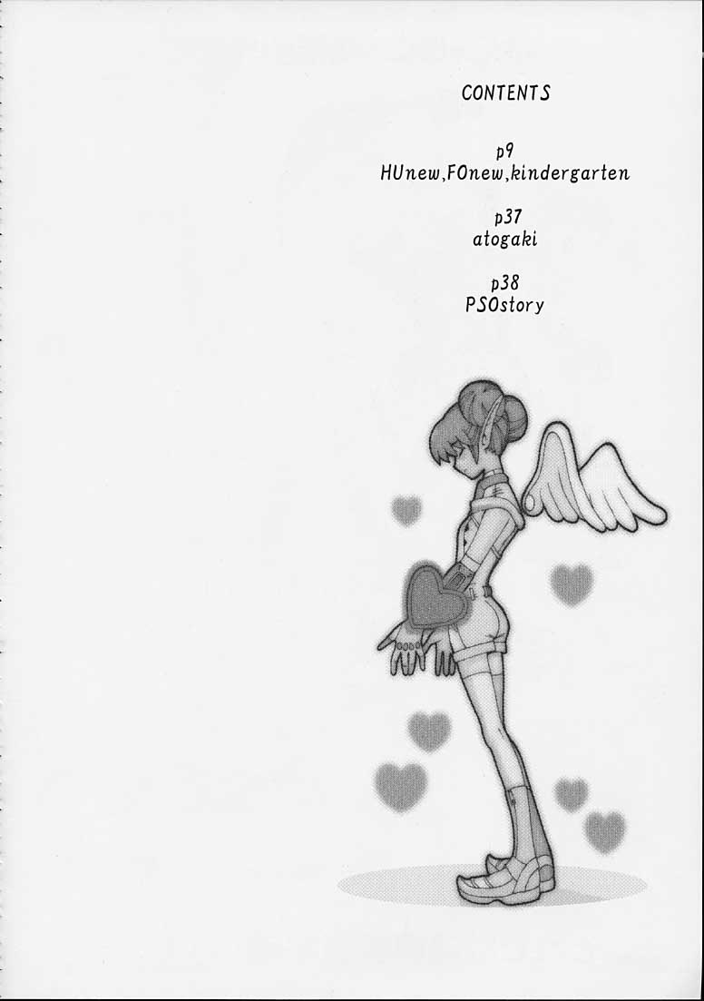 FINAL PHANTASY Ver.2 page 9 full