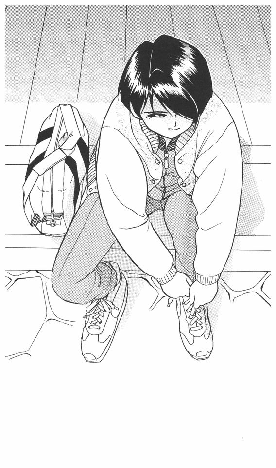 Kanojo ga Kami wo Kitta Wake Kouhen page 8 full