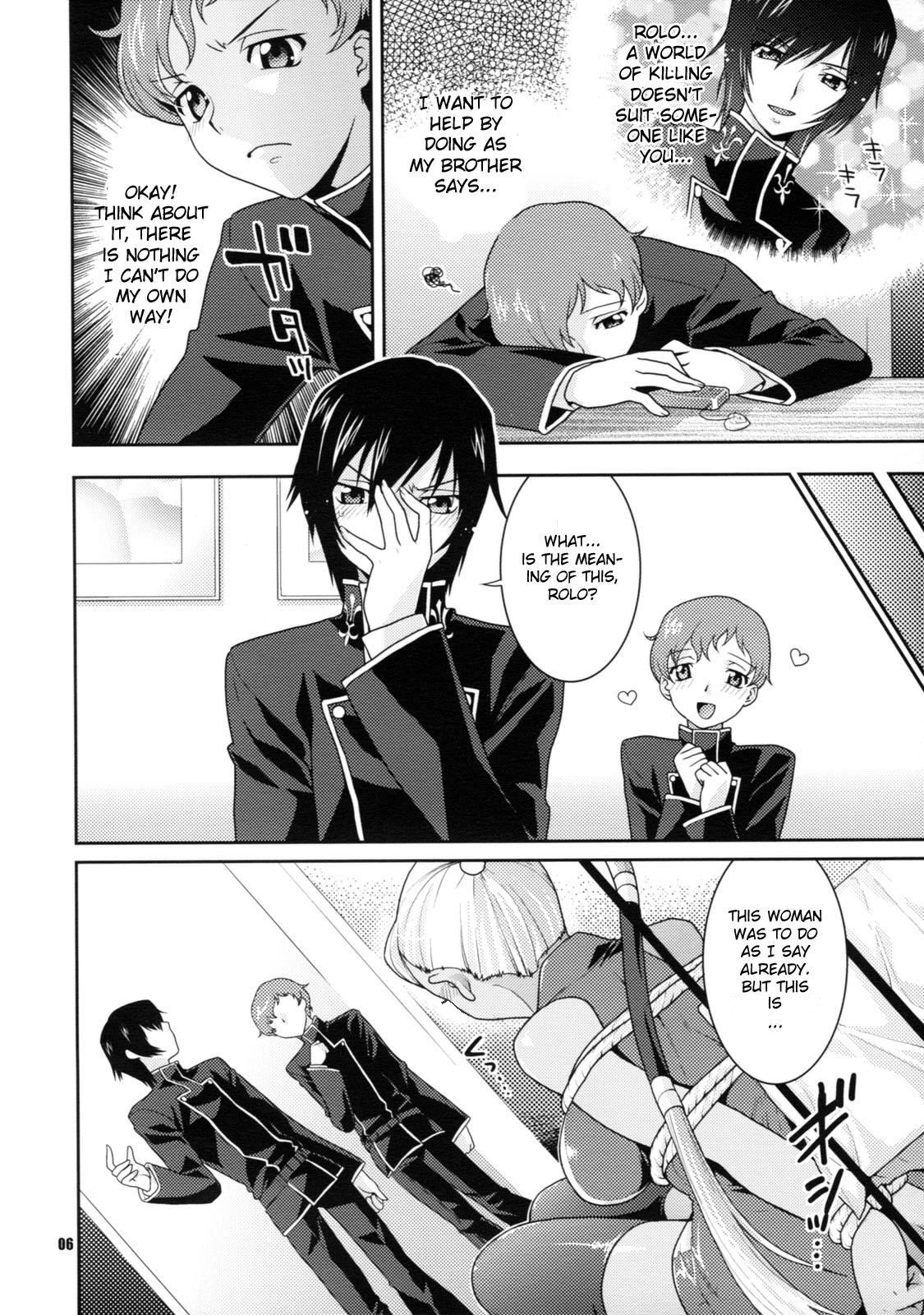 Kamen no Shita no Mitsu jou page 6 full