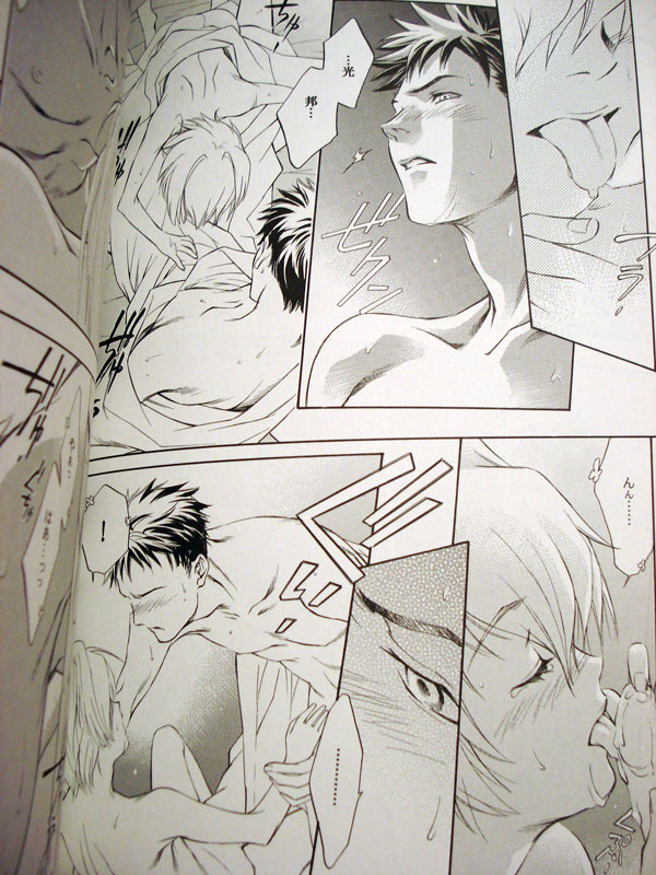 Sweet Sweets Food page 6 full