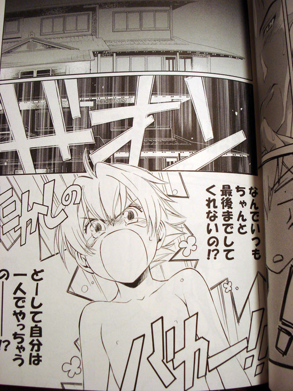 Sweet Sweets Food page 9 full