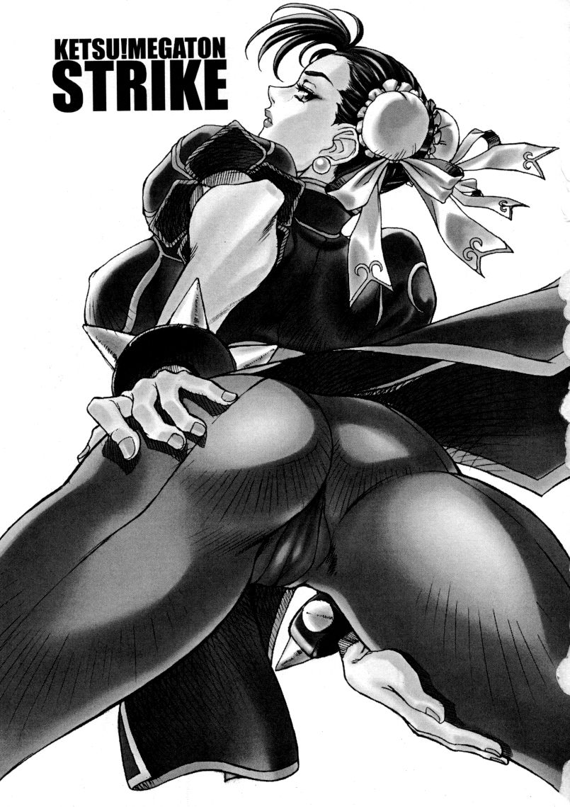 KETSU! MEGATON STRIKE page 2 full