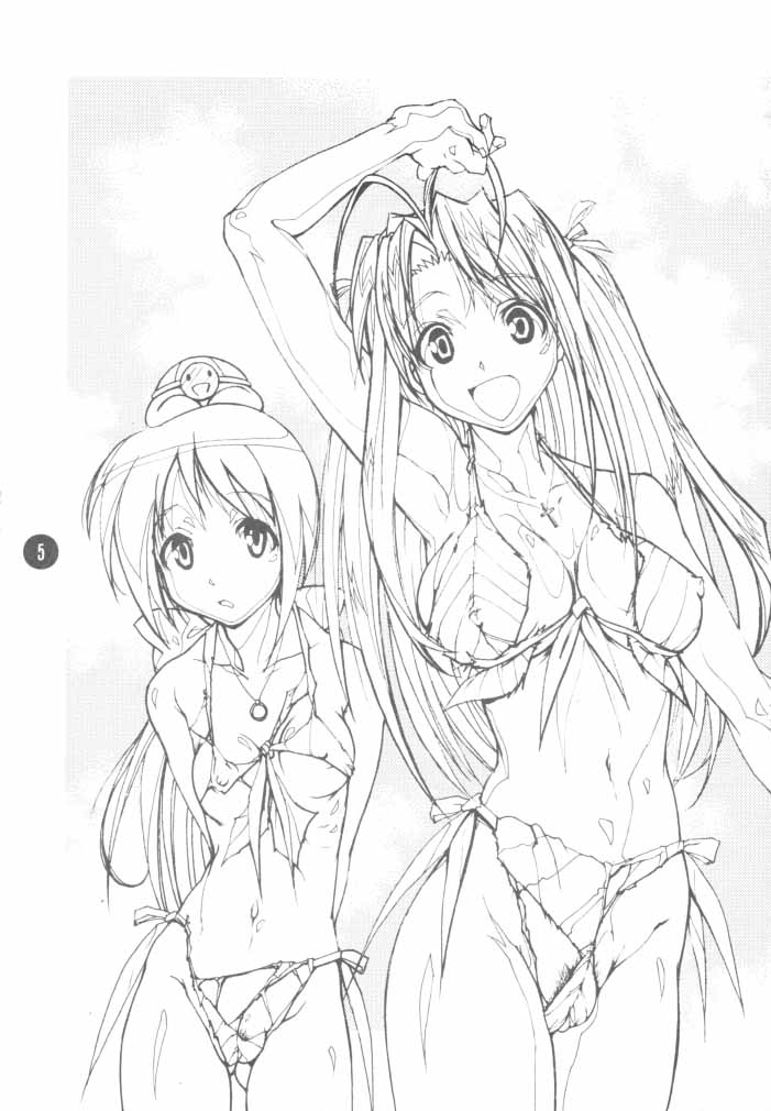 NATSU HINA page 4 full