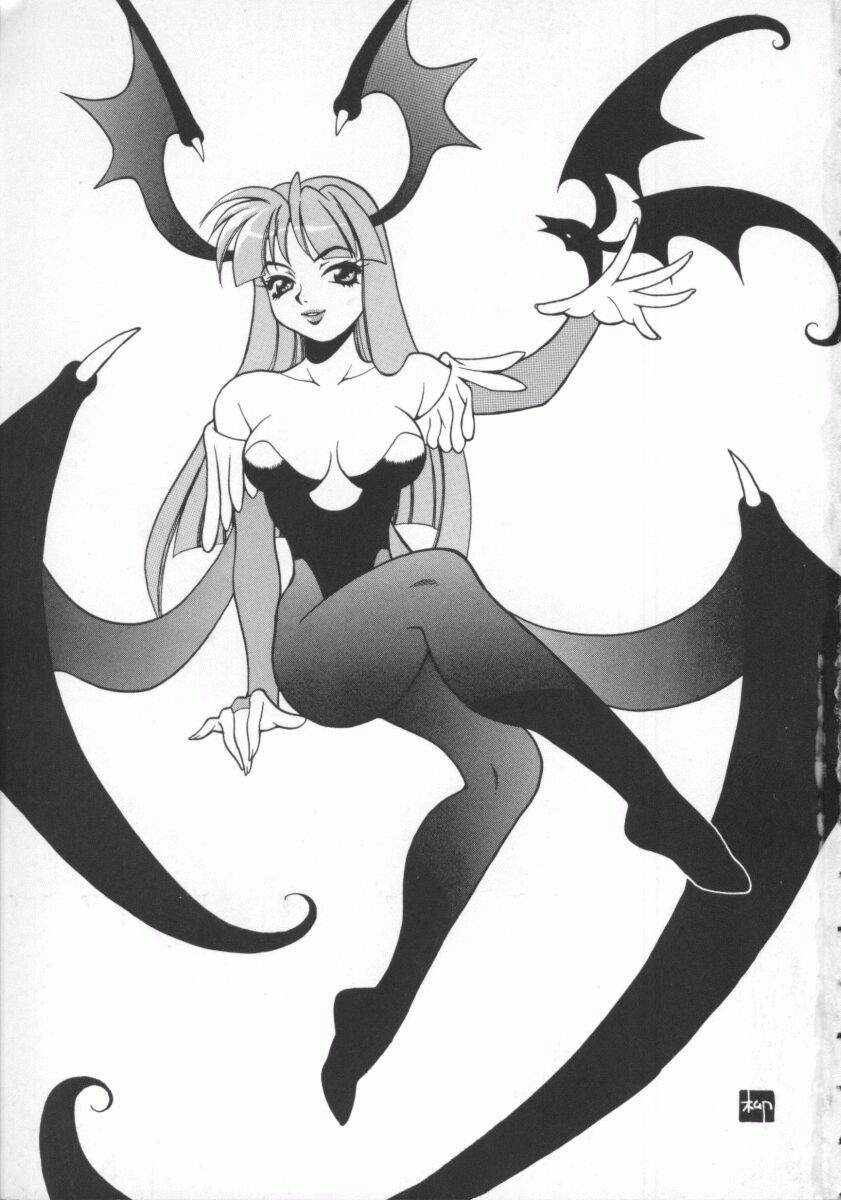 Dennou Renai Hime Vol 7 page 4 full