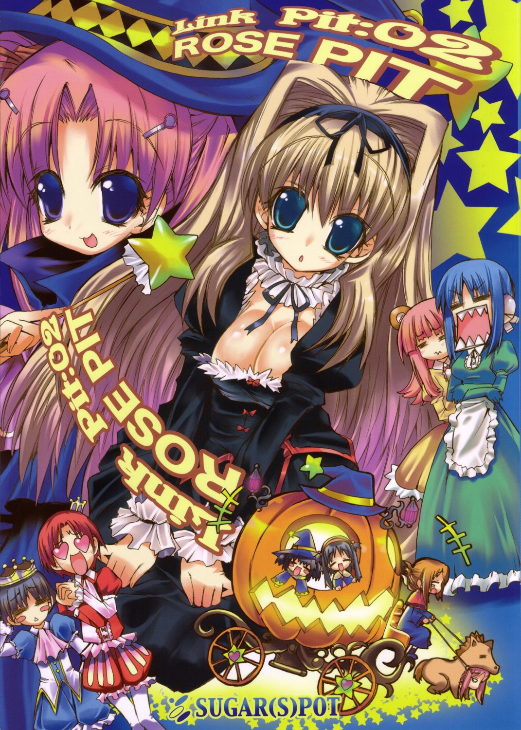 POT  ROSE PIT page 1 full