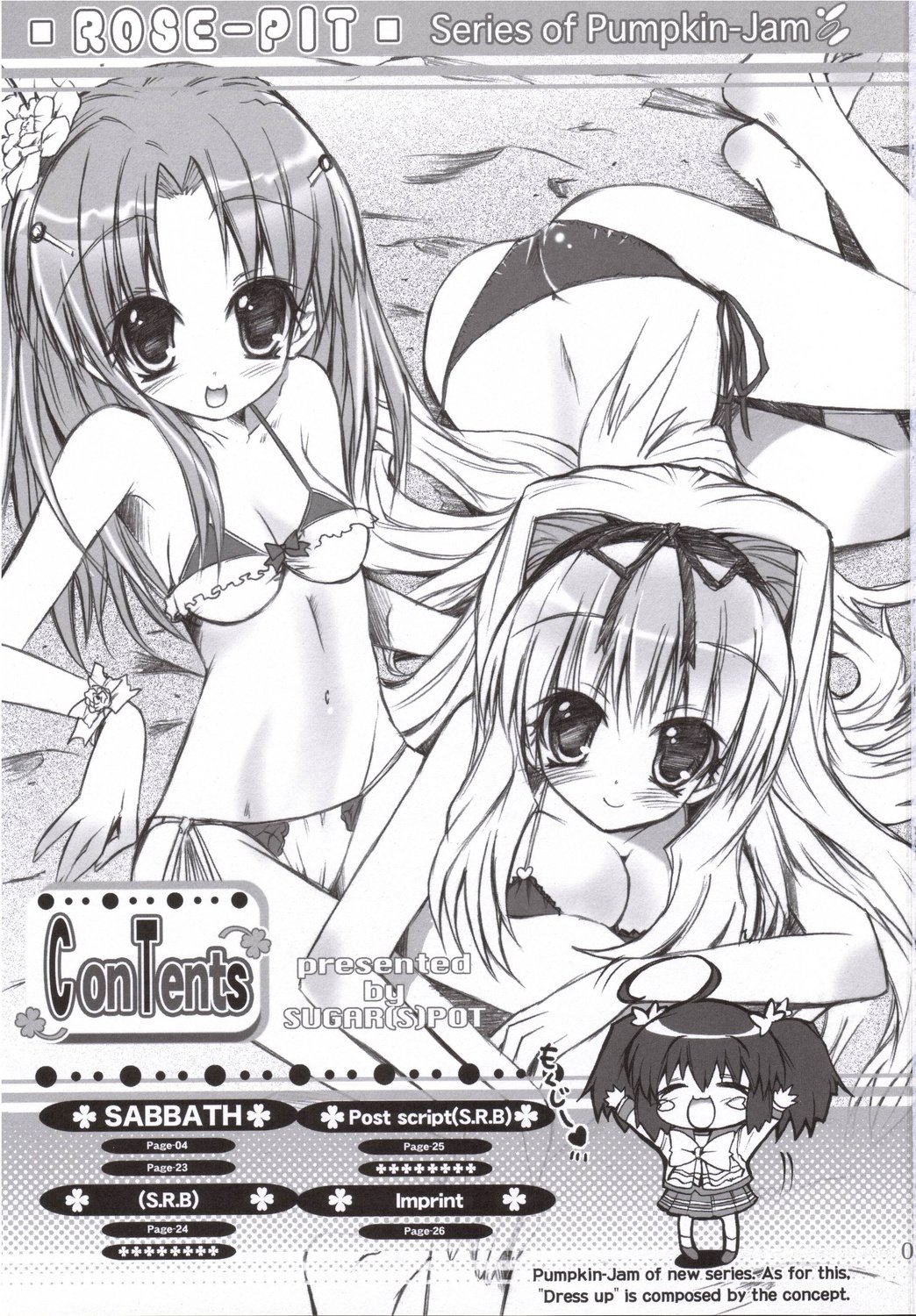 POT  ROSE PIT page 2 full