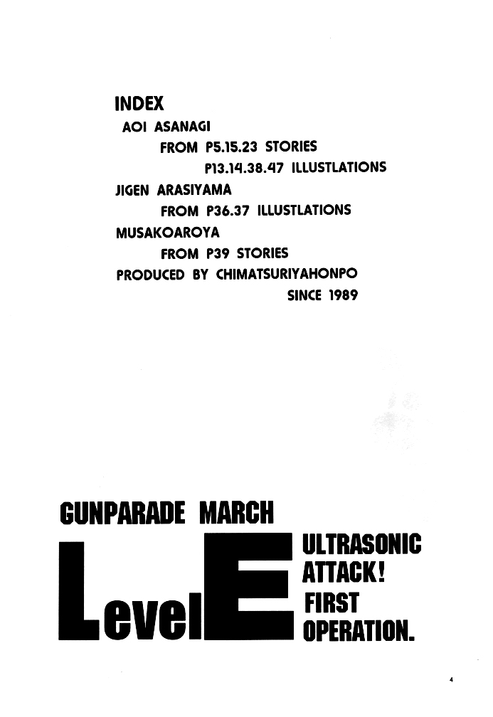 GUNPARADE MARCH ULTRASONIC ATTACK! FIRST OPERATION. LEVEL E page 4 full