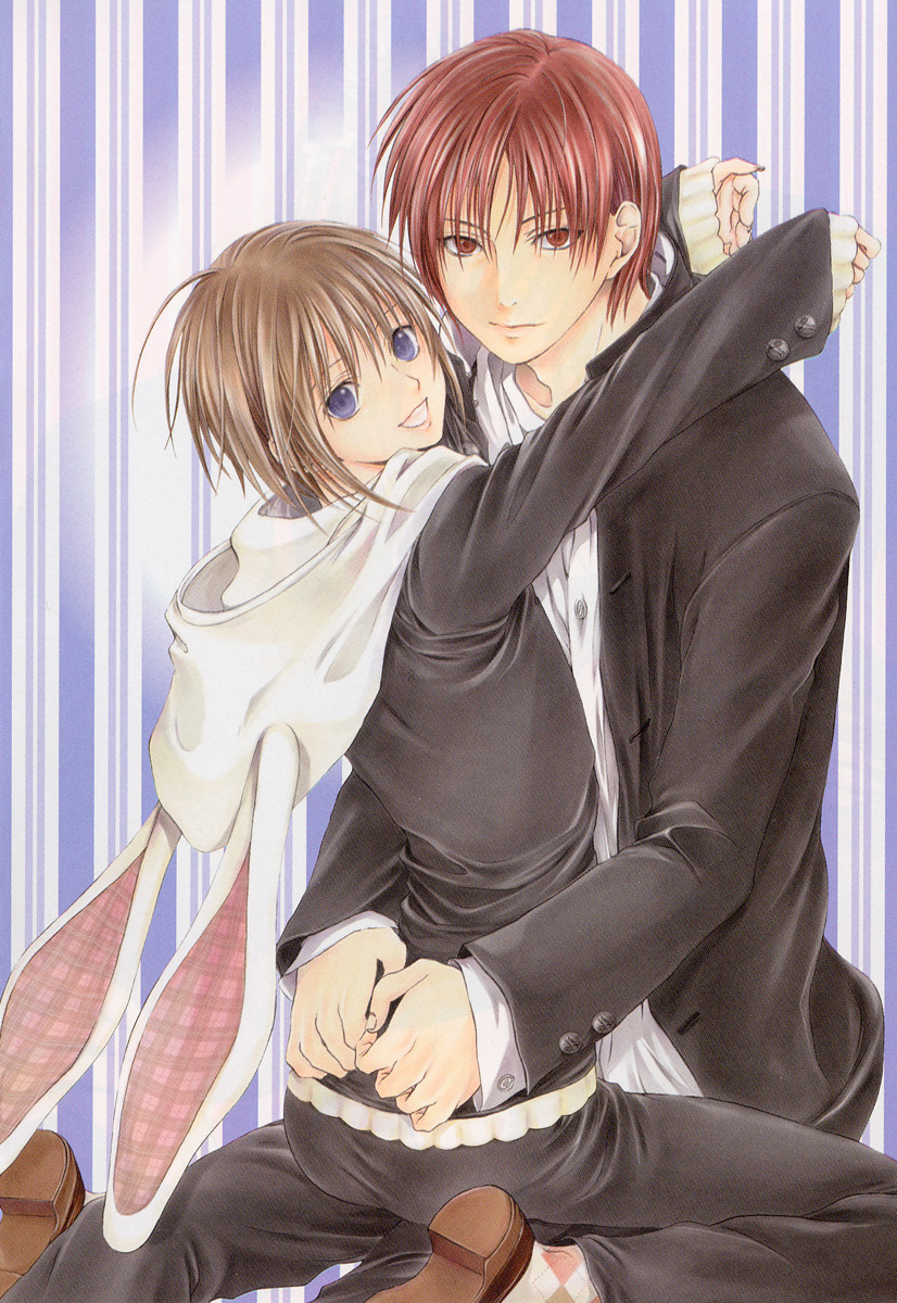 Stop! Goshujin-sama - Stop! Master Ch. 1 page 6 full