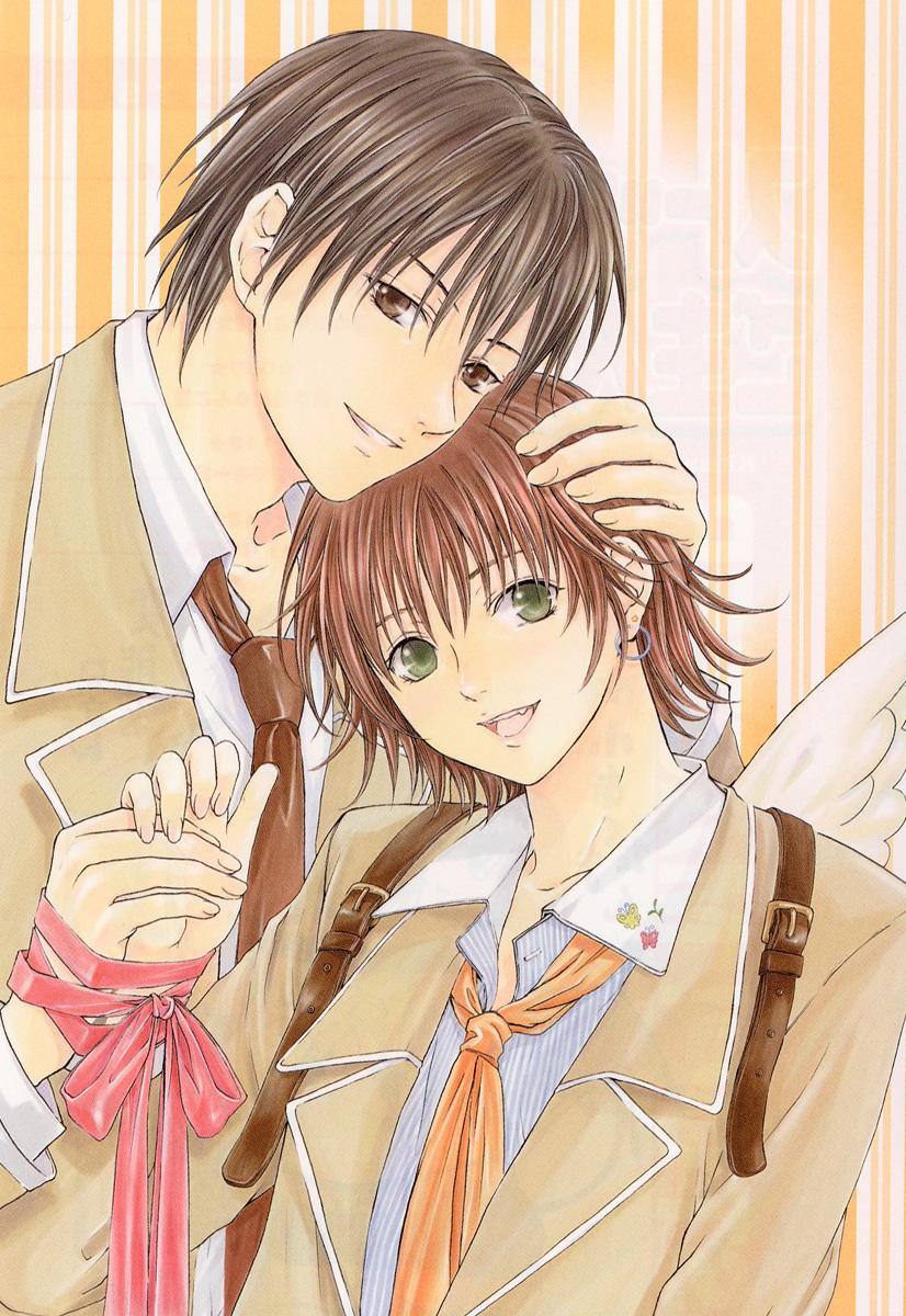 Stop! Goshujin-sama - Stop! Master Ch. 1 page 7 full