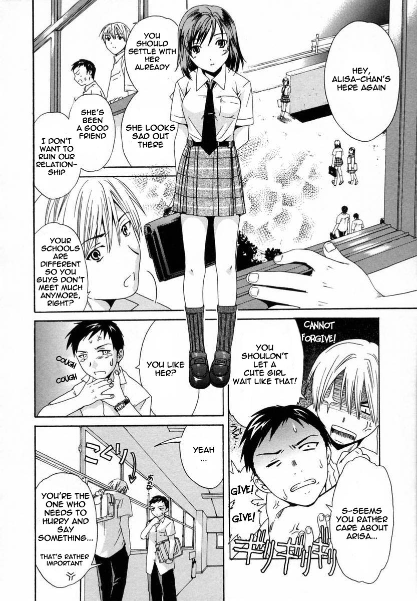 Kanojo no Honto | The Girl's Truth page 2 full