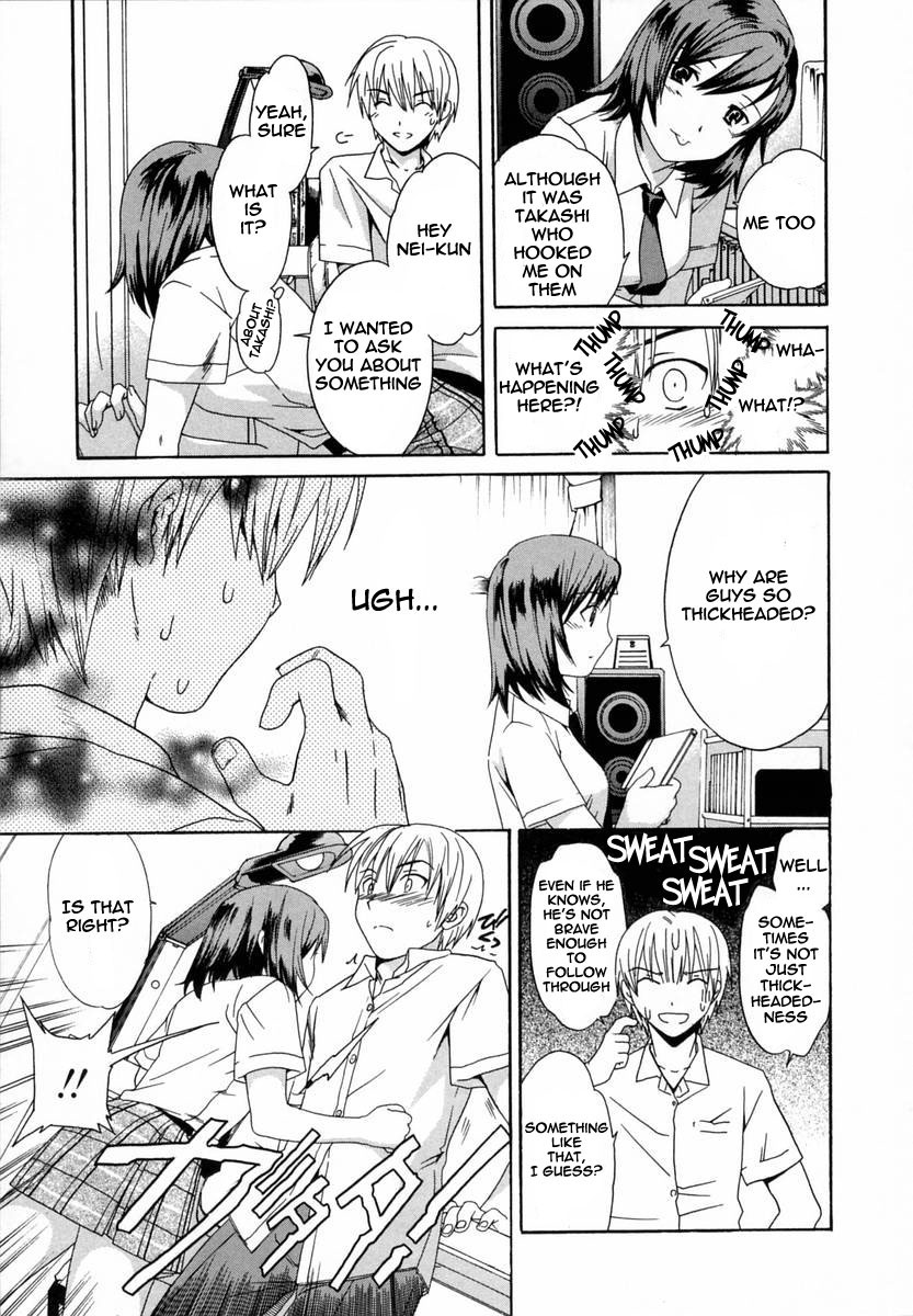 Kanojo no Honto | The Girl's Truth page 5 full