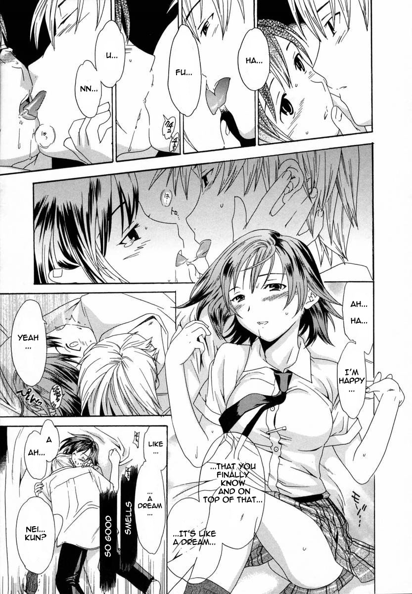 Kanojo no Honto | The Girl's Truth page 9 full